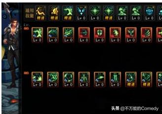 dnf110鬼泣加点_dnf110鬼泣加点2024最新加点