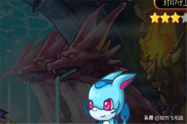 洛克王国龙脉之炎_洛克王国龙脉之炎地图id