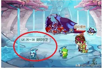洛克王国龙脉之炎_洛克王国龙脉之炎地图id