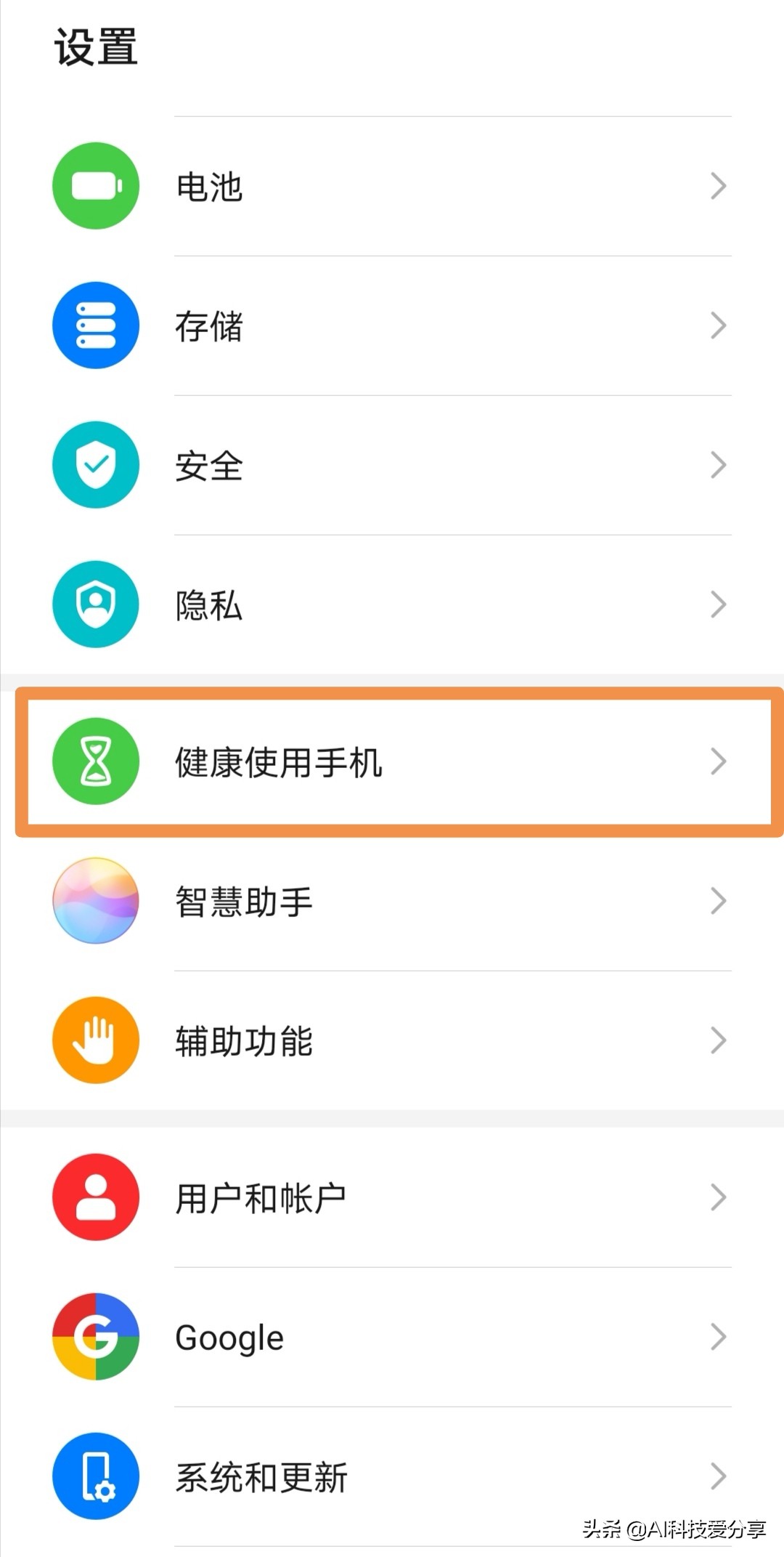 夜里十大禁用APP软件免费排行榜_