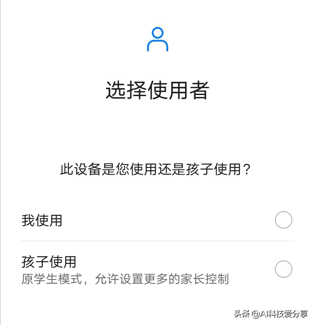 夜里十大禁用APP软件免费排行榜_
