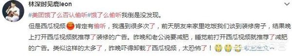 夜里十大禁用APP软件免费排行榜_