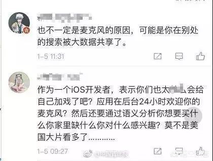 夜里十大禁用APP软件免费排行榜_