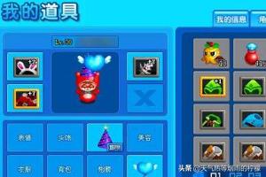 英雄联盟皮肤怎么买_英雄联盟皮肤怎么买便宜