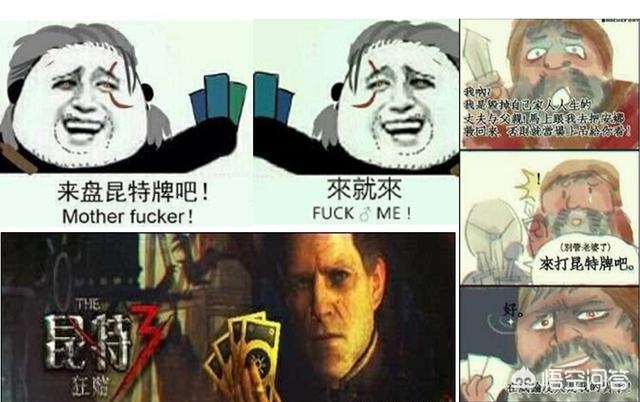 dnf雪花_DNF雪花徽章