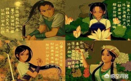 dnf雪花_DNF雪花徽章