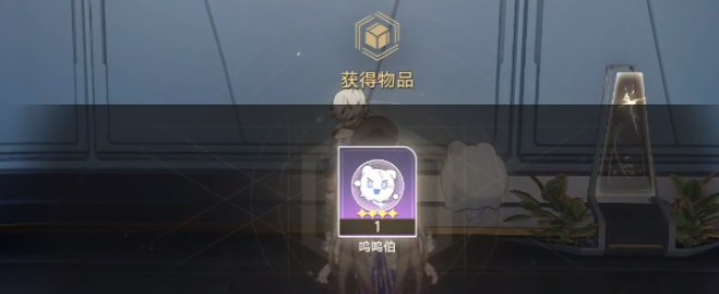 安魂弥撒_安魂魄咒有什么用