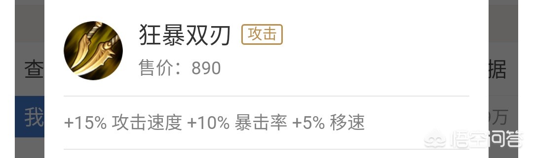 伽罗王者荣耀_伽罗王者荣耀怎么玩