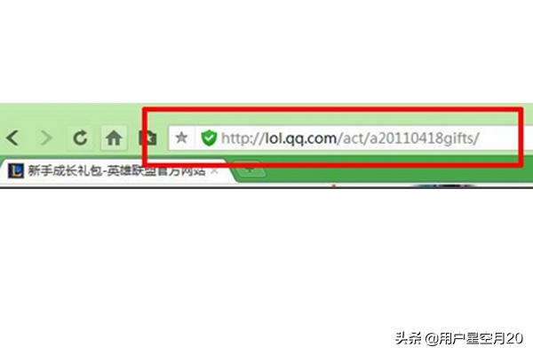 lol抽奖网址_lol抽奖网站
