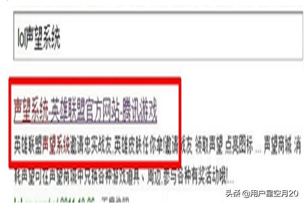 lol抽奖网址_lol抽奖网站