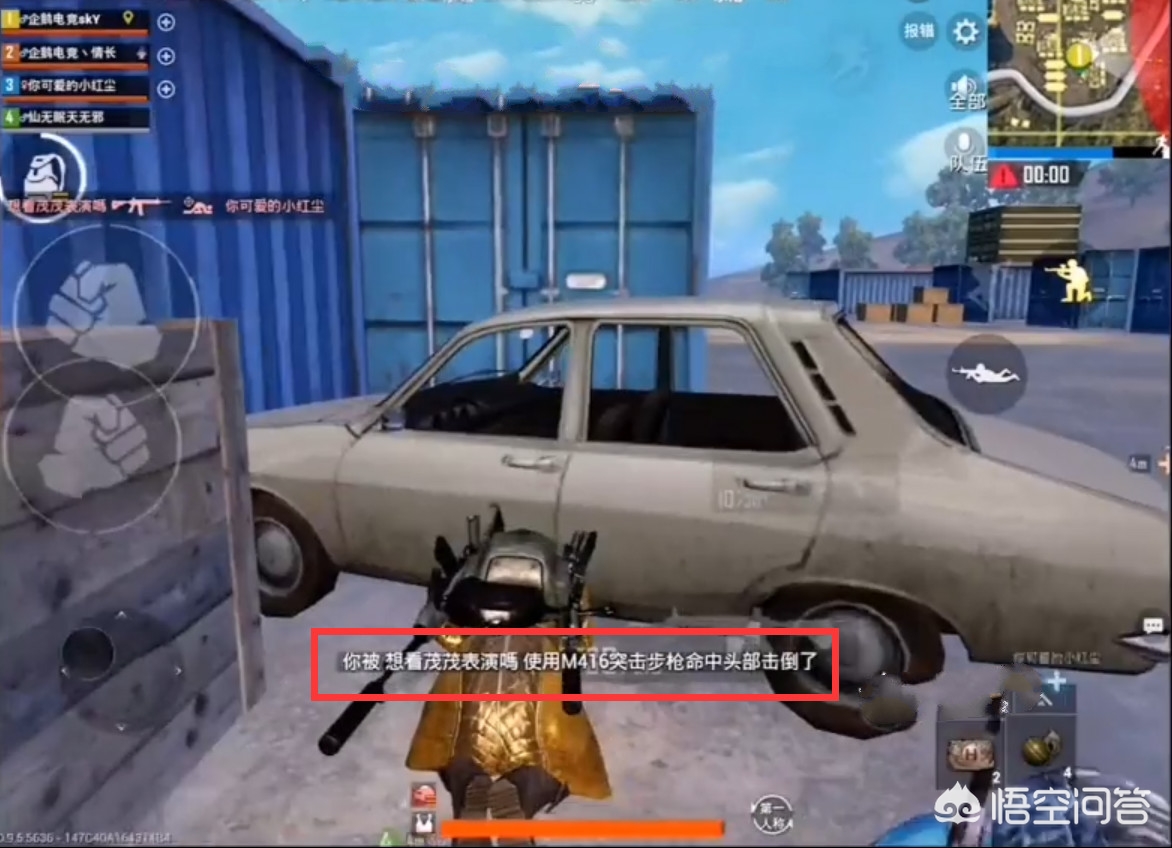 sky直播_sky直播994tv下载
