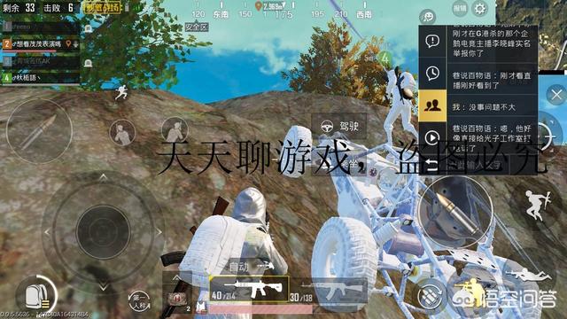 sky直播_sky直播994tv下载
