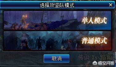 dnf卢克raid_dnf卢克raid光枪