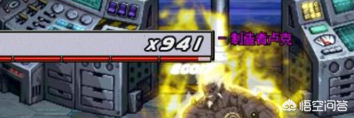 dnf卢克raid_dnf卢克raid光枪