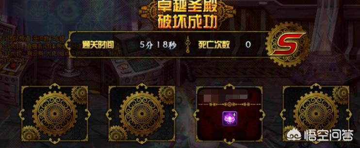 dnf卢克raid_dnf卢克raid光枪