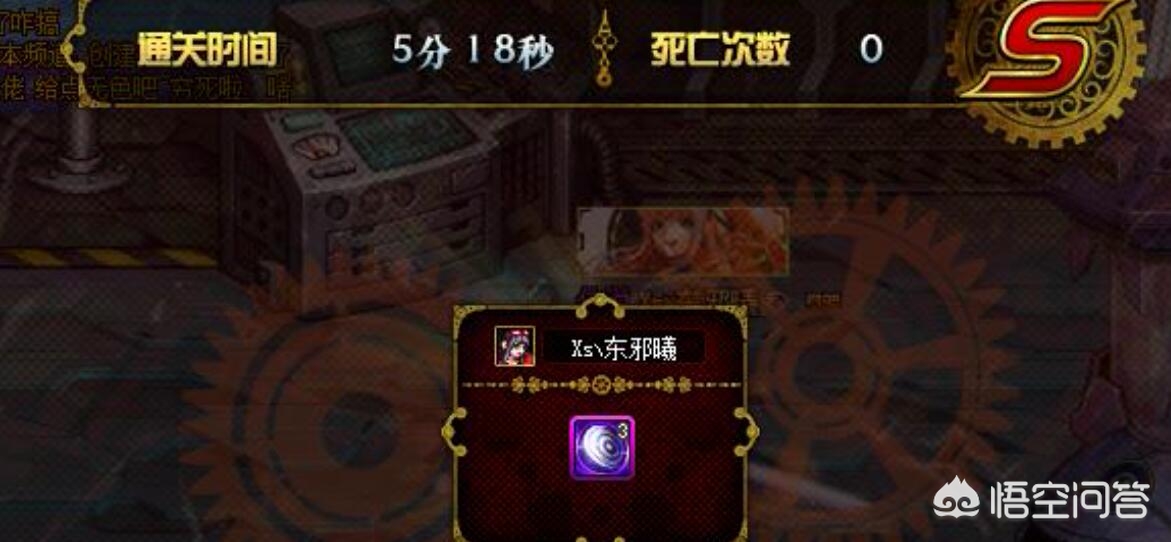 dnf卢克raid_dnf卢克raid光枪