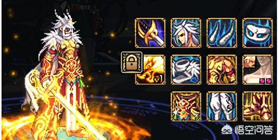 dnf卢克raid_dnf卢克raid光枪