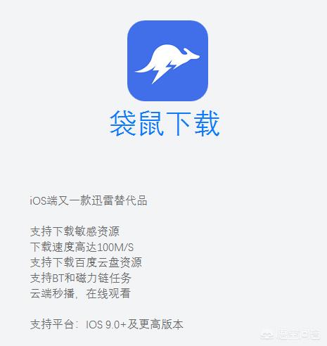 差差漫画页面免费观看漫画_