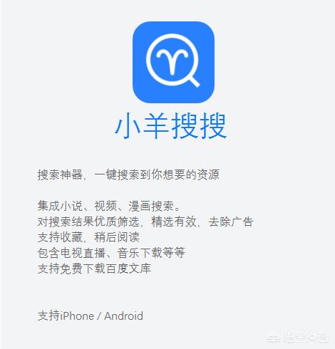 差差漫画页面免费观看漫画_