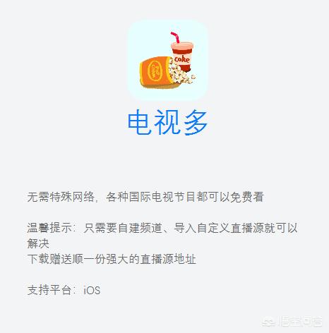 差差漫画页面免费观看漫画_
