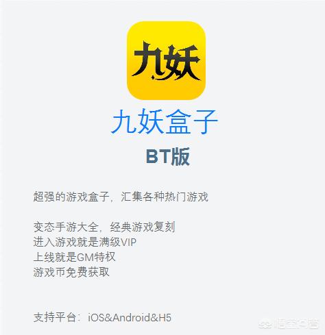 差差漫画页面免费观看漫画_