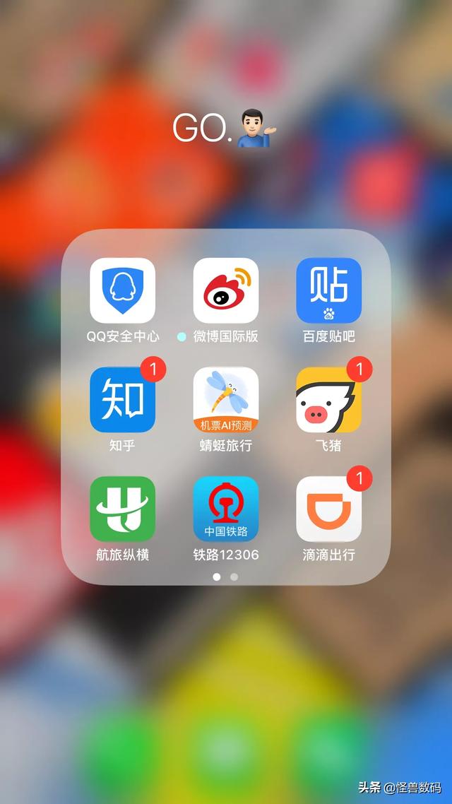 差差漫画页面免费观看漫画_