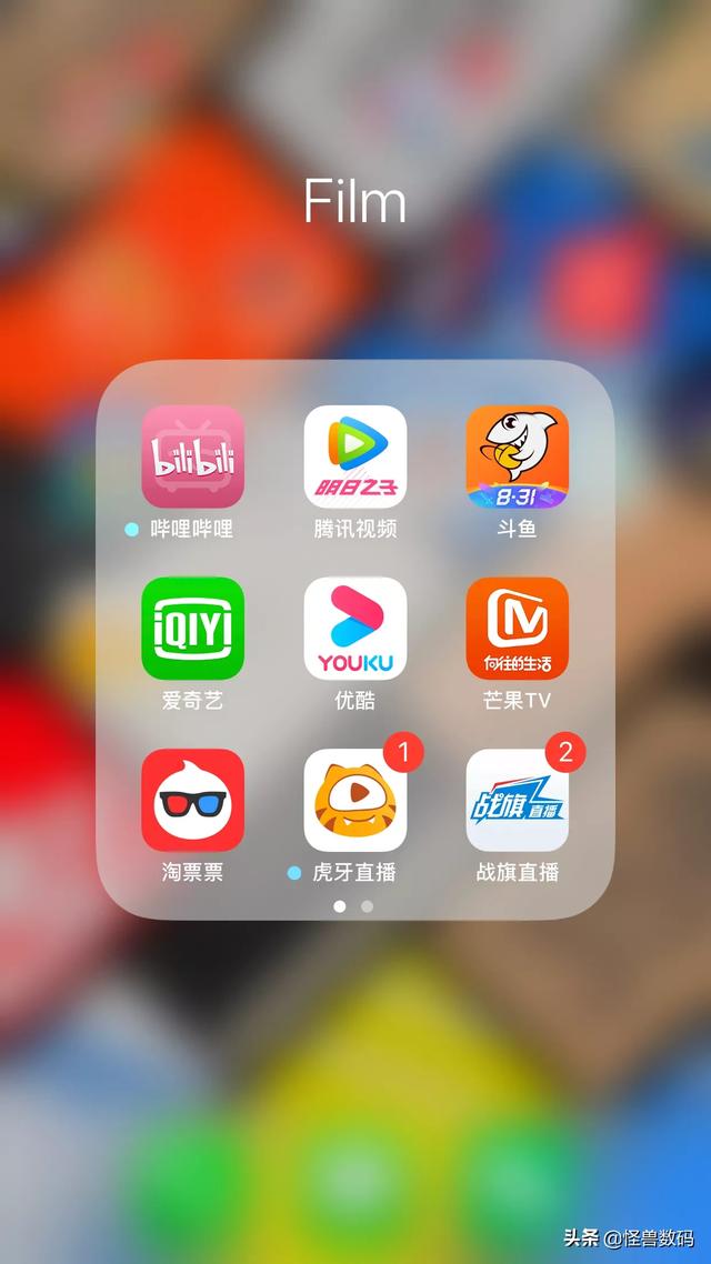 差差漫画页面免费观看漫画_