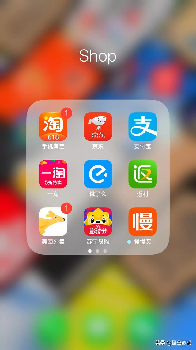 差差漫画页面免费观看漫画_