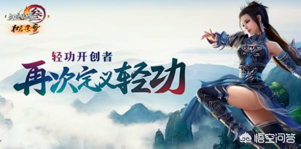 剑网3收费吗_剑网三收费吗