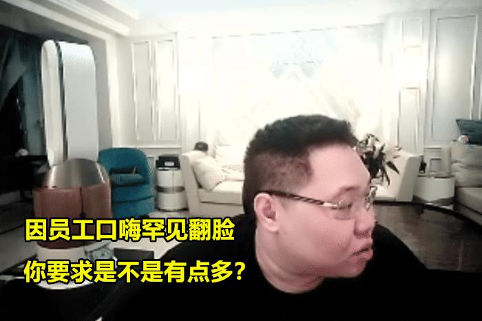 pdd鬼畜_Pdd鬼畜表情包