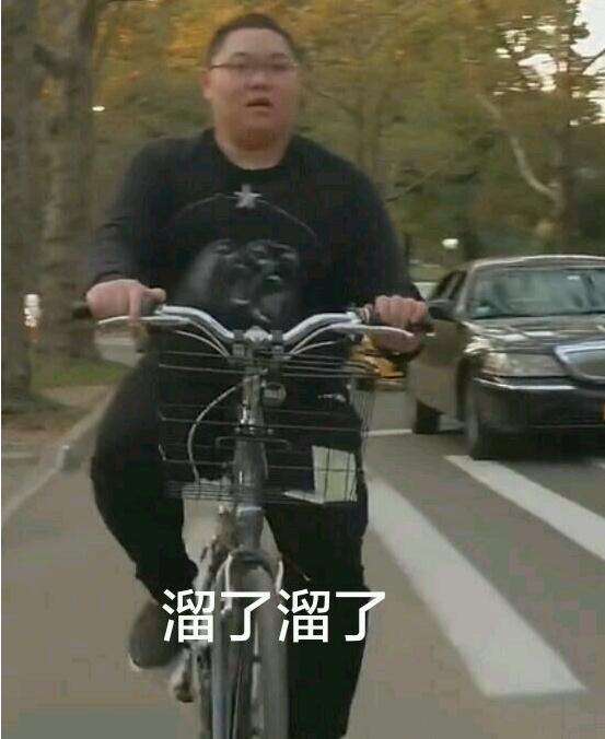 pdd鬼畜_Pdd鬼畜表情包