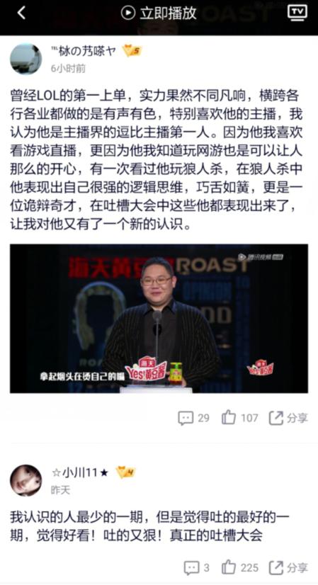 pdd鬼畜_Pdd鬼畜表情包