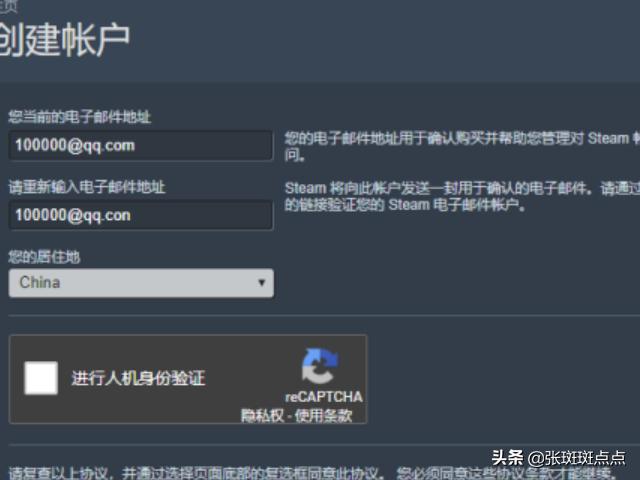 pubg激活码_pubg激活码在哪里兑换