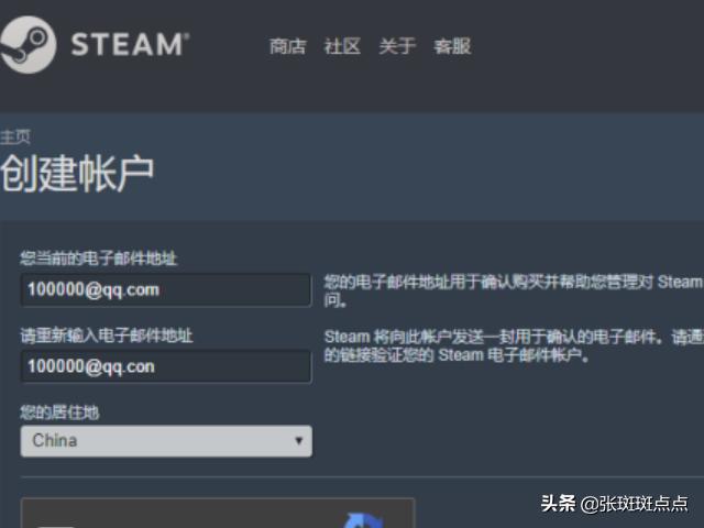 pubg激活码_pubg激活码在哪里兑换