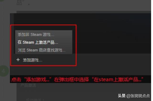 pubg激活码_pubg激活码在哪里兑换