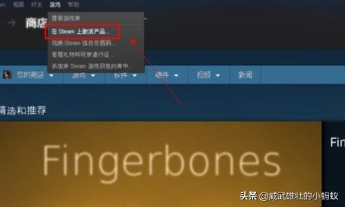 pubg激活码_pubg激活码在哪里兑换