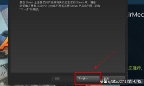 pubg激活码_pubg激活码在哪里兑换