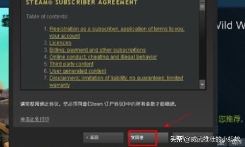 pubg激活码_pubg激活码在哪里兑换