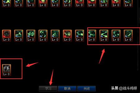 dnf男散打技能加点_dnf男散打技能加点图2023