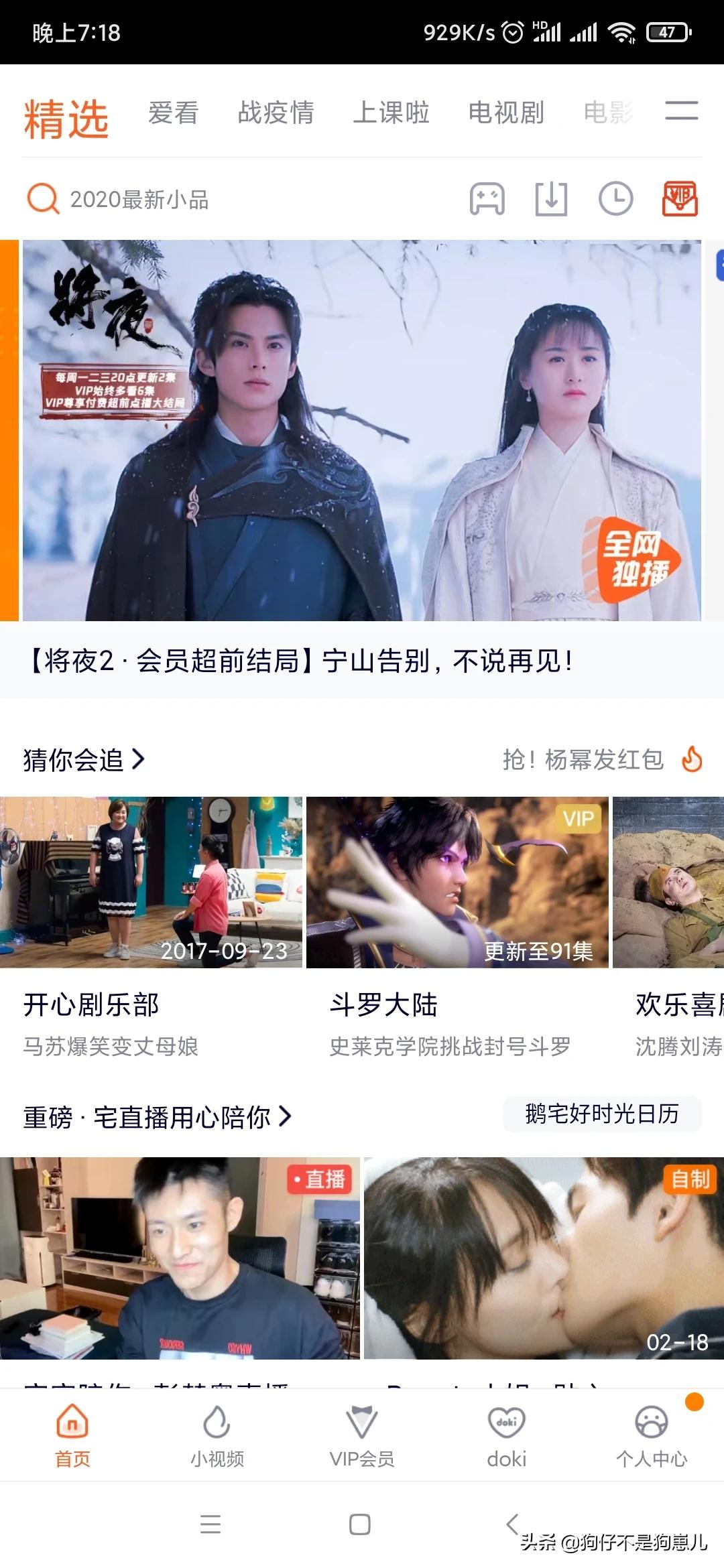 在线播放的网站_在线播放的网站3A