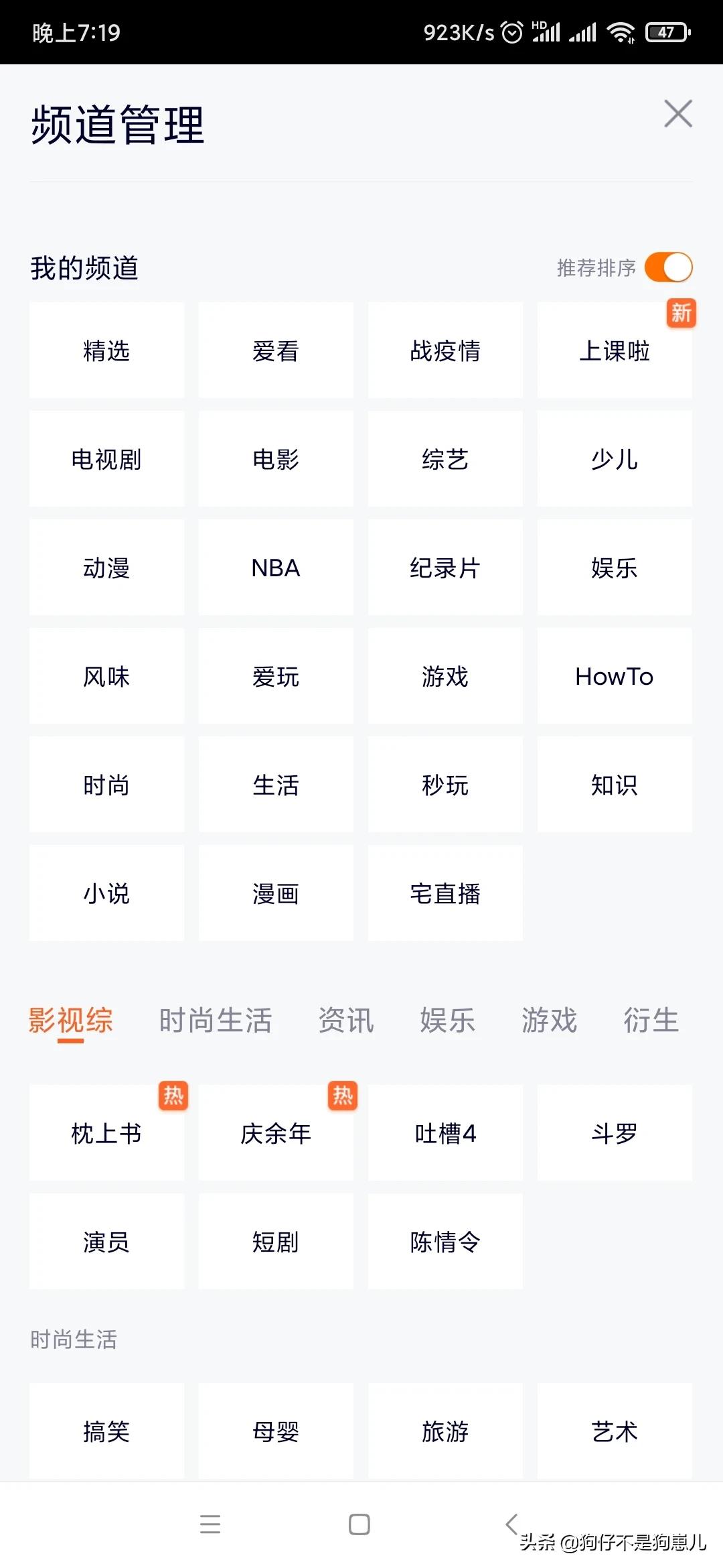在线播放的网站_在线播放的网站3A