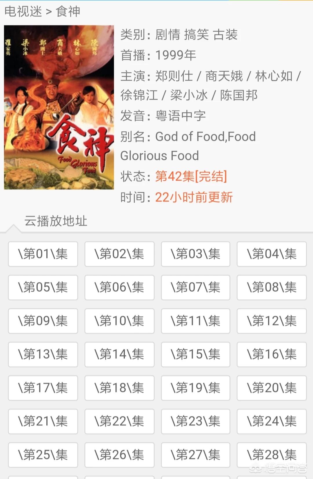 在线播放的网站_在线播放的网站3A