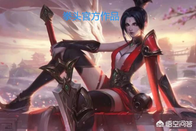 瑞文新皮肤_瑞文新皮肤天使之刃