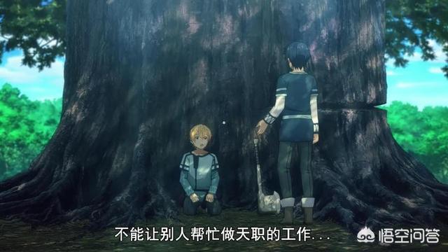 战双三个拿手菜解谜_战双 三个拿手菜