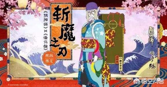 元气骑士小天狗是谁的皮肤_元气骑士小天狗是谁的皮肤啊