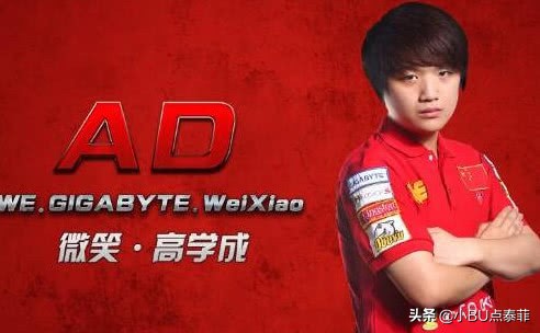 s4皇子打野天赋_皇子打野s12天赋