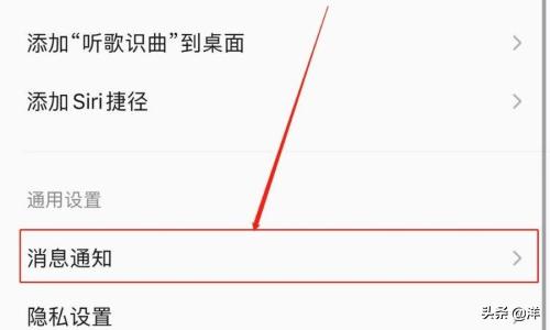 qq音乐图标_qq音乐图标怎么换