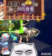 梦幻情缘_梦幻情缘免费观看全集高清