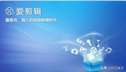 视频制作app_免费的短视频制作app