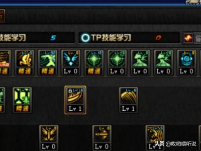DNF机械师技能_dnf机械师技能一览表